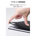 13インチiPad Pro(M4) フラップケース 超薄型 マグネット着脱 スリープ対応 写真3