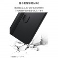 11インチiPad Pro(M4) フラップケース 衝撃ガード ベルト付 2アングル 軽量 写真3