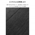 11インチiPad Pro(M4) フラップケース 薄型軽量 ファブリック 背面クリア 写真3