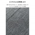 11インチiPad Pro(M4) フラップケース 薄型軽量 ファブリック 背面クリア 写真3