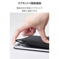 11インチiPad Pro(M4) フラップケース 超薄型 マグネット着脱 スリープ対応 写真3
