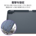 iPad(A16) フラップケース 衝撃吸収 Pencil収納 スリープ対応 写真3