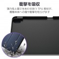 iPad(A16) フラップケース 衝撃吸収 Pencil収納 スリープ対応 写真3