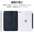 iPad(A16) フラップケース 薄型軽量 背面クリア 2アングル 写真3