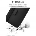 iPad mini(A17 Pro) フラップケース 衝撃ガード ベルト付 2アングル 軽量 写真3