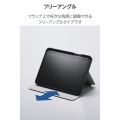 iPad mini(A17 Pro) フラップケース 衝撃吸収 Pencil収納 スリープ対応 写真3