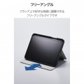 iPad mini(A17 Pro) フラップケース 衝撃吸収 Pencil収納 スリープ対応 写真3