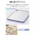 iPad mini(A17 Pro) フラップケース ハイブリッド背面クリア 写真3