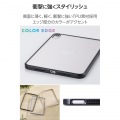 iPad mini(A17 Pro) フラップケース ハイブリッド背面クリア 写真3