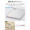 iPad mini(A17 Pro) フラップケース ハイブリッド背面クリア 写真3