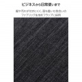 iPad mini(A17 Pro) フラップケース 薄型軽量 ファブリック 背面クリア 写真3