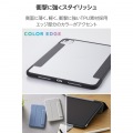iPad mini(A17 Pro) フラップケース 薄型軽量 カラーエッジ 背面クリア 写真3