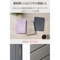 iPad mini(A17 Pro) フラップケース 薄型軽量 CHIC STYLE スリープ対応 写真3