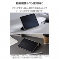 iPad mini(A17 Pro) フラップケース 薄型軽量 背面クリア 2アングル 写真3