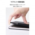 iPad mini(A17 Pro) フラップケース 超薄型 マグネット着脱 スリープ対応 写真3