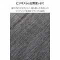 13インチiPad Air(M3/M2) フラップケース 薄型軽量 ファブリック 背面クリア 写真3