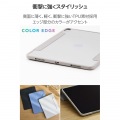 13インチiPad Air(M3/M2) フラップケース 薄型軽量 カラーエッジ 背面クリア 写真3