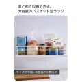 “side”キッチンアクセサリー マグネット式 ラック バスケット 写真3