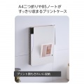 “side”キッチンアクセサリー マグネット式 プリントケース 写真3