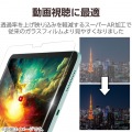 11インチiPad Air(M3/M2) ガラスフィルム 動画映え 超透明 ガイドフレーム付 写真3