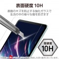 11インチiPad Pro(M4) ガラスフィルム ブルーライトカット 超簡単貼り付けツール付 写真3