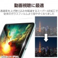 iPad(A16) (第10世代) ガラスフィルム 動画映え 超透明 ガイドフレーム付 写真3