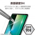iPad(A16) (第10世代) フィルム ガラスライク 高透明 薄型 写真3