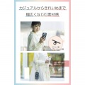 ハンドストラップシュシュ/上品 写真3