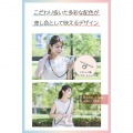 ショルダーストラップ編み物 写真3