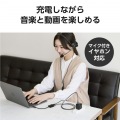 USB Type-C(TM)変換アダプター 2ポート/PD充電付き 写真3