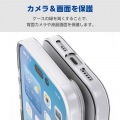 Google Pixel 10/10 Pro ソフトケース 極 写真3