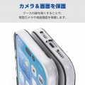 Google Pixel 10/10 Pro ソフトケース MAGKEEP 写真3