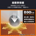 iPhone 17 ガラスフィルム D3O ゴリラ ダイヤモンドコート ブルーライトカット 写真3