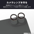 iPhone 17 カメラレンズガラスフィルム 超透明 写真3