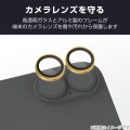 iPhone 17 カメラレンズガラスフィルム 写真3