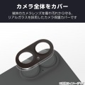 iPhone 17 カメラレンズカバー ガラス 超透明 写真3