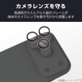 iPhone 17 Pro カメラレンズガラスフィルム 超透明 写真3