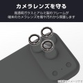 iPhone 17 Pro カメラレンズガラスフィルム ラインストーン 写真3