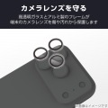 iPhone 17 Pro カメラレンズガラスフィルム 写真3