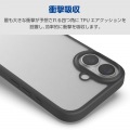 ハイブリッドケース マットブラック(ラバーコート) メタルステッカー付 写真3