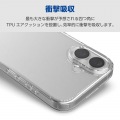ハイブリッドケース メタルステッカー付 写真3