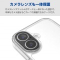 ハイブリッドケース 極限Plus メタルステッカー付 写真3
