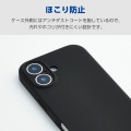 ハイブリッドケース シリコン MAGKEEP 写真3