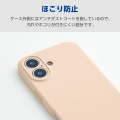 ハイブリッドケース シリコン MAGKEEP 写真3
