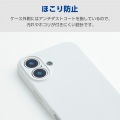 ハイブリッドケース シリコン MAGKEEP 写真3