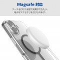 ハイブリッドケース MAGKEEP 写真3