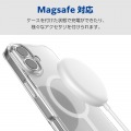 ハイブリッドケース MAGKEEP 写真3