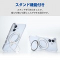 ハイブリッドケース MAGKEEP スタンド 写真3