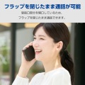 手帳型ケース 薄型 磁石付 MAGKEEP 写真3