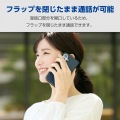 手帳型ケース 薄型 磁石付 MAGKEEP 写真3